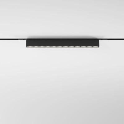 Трековый светильник Mini Magnetic 85168/01