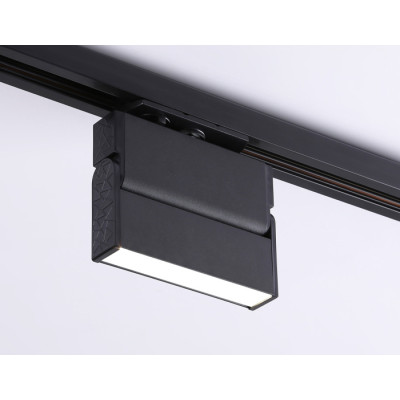 Трековый светильник Track System GL6803