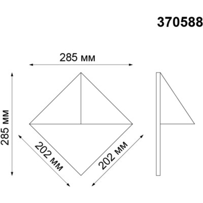 Архитектурная подсветка Testa 370588