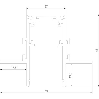 Шинопровод Slim Magnetic 85207/00