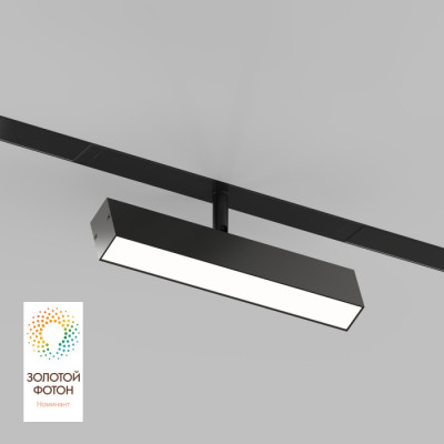 Трековый светильник SMART LINEAR DK8009-BK
