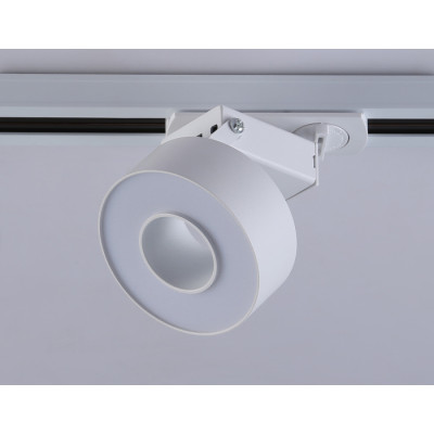 Трековый светильник Track System GL6861
