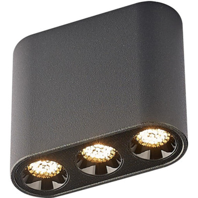 Точечный светильник Small 7092/8CL