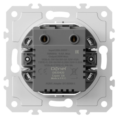 Розетка DB DB20420